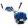 Desbrozadora Hyundai azul, motor potente y ergonómico.