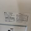 REPUESTOS LG Televisor LG 32LQ63806LC - Smart TV webOS22