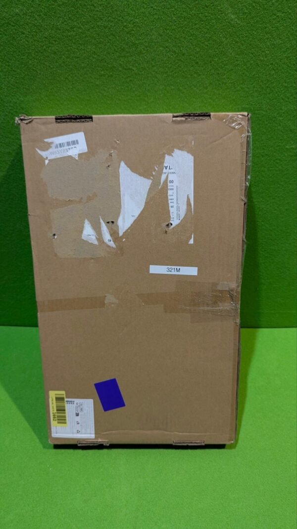 Caja marrón sobre fondo verde, etiquetas visibles.