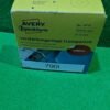 Caja de anillas transparentes refuerzo Avery Zweckform