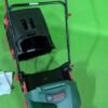 Bosch escarificador eléctrico UniversalVerticut 1100