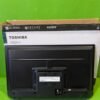 Toshiba 32WV2463DG 32" LED HD Ready VIDAA