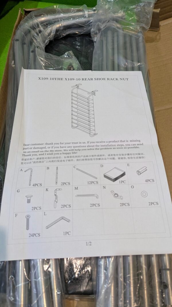 Zapatero para puerta Ajustable de 10 Niveles