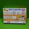 Educa - Juego Conector Lógica Educativo para niños