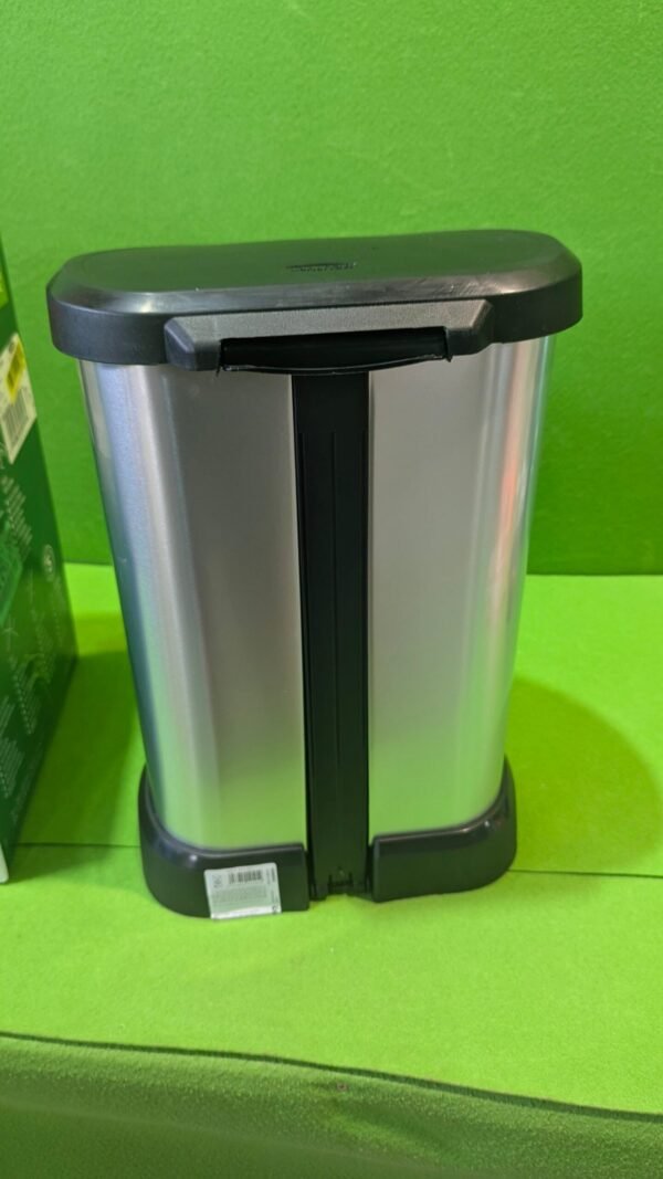 Curver Cubo de basura con pedal 20L