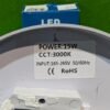 Foco LED blanco 15W con caja azul