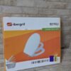Ibergrif M41002-2 Tapa WC, Asiento de Inodoro Familiar