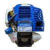 desbrozadora-gasolina-hyundai-hybc5210-pro-51cc-sistema-antivibracion-hy-hybc5210-pro-chollosestrella-com-4 Desbrozadora Gasolina Hyundai HYBC5210 PRO - 51cc - Sistema Antivibración