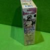 Educa - Minnie | Set de 2 Puzzles Infantiles de Madera con 50 Piezas