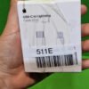 Apple Cable de Conector Lightning a USB (2m)