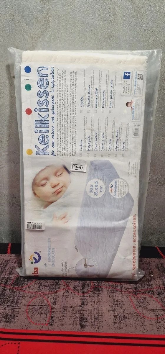 Cojín Cuña: Espuma 30D