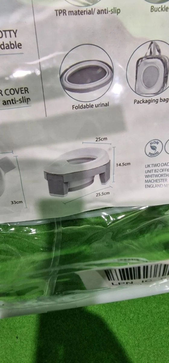 AKAMBO orinal bebe, orinales infantiles