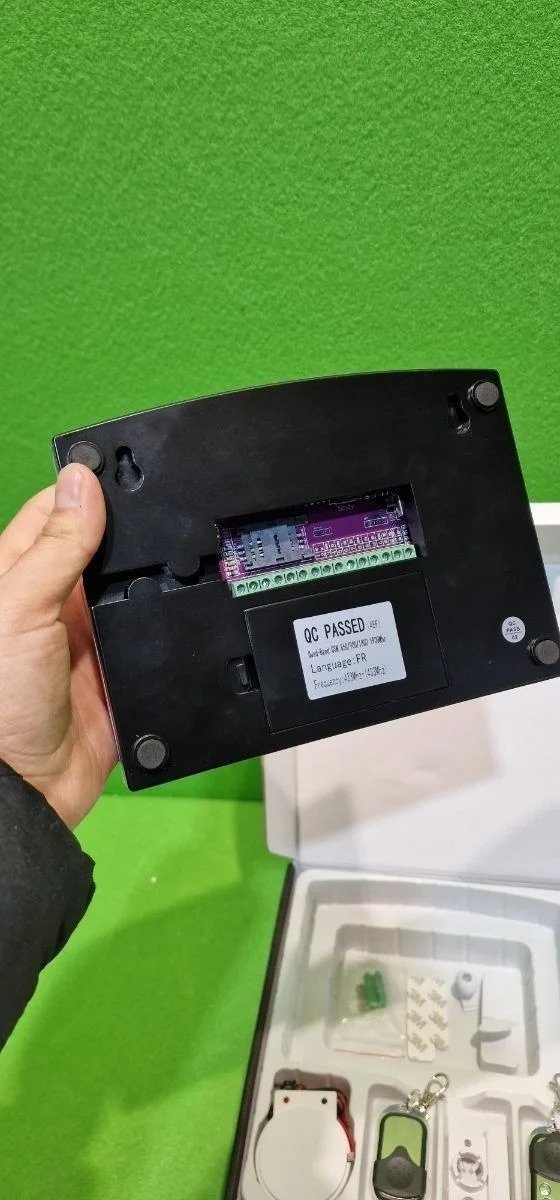 Sistema de Alarma para Casa/ Negocios