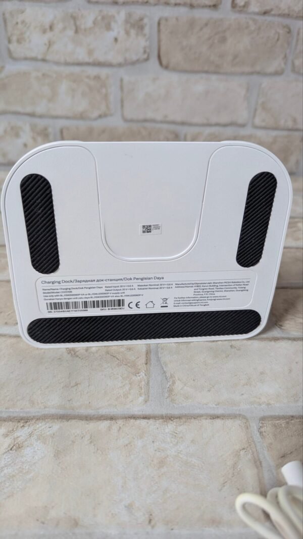 XIAOMI Robot Vacuum S20