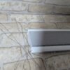 Estor plisado tipo panal GARDINIA EASYFIX Mia, opaco, fonoabsorbente