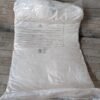 Utopia Bedding Relleno de Cojín 43 x 43 cm (2 Unidades)
