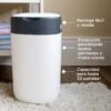37C - Tommee Tippee Contenedor para Pañales,  Incluye 3 Recambios