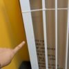 451E - Safety Barrera de seguridad para niños