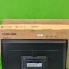 59M - Toshiba 32WV2463DG 32" LED HD Ready VIDAA