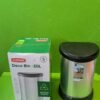 357M - Curver Cubo de basura con pedal 20L