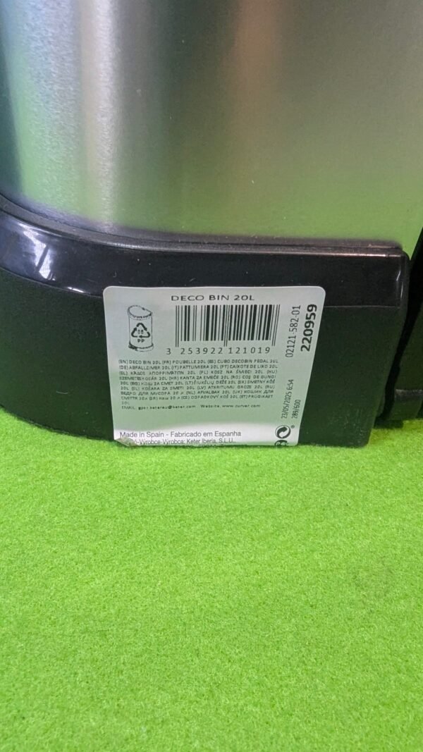 357M - Curver Cubo de basura con pedal 20L