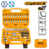 Maleta de herramientas de 45 PCS INGCO HKTS14462